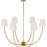 Lustre de Teto Dourado com 6 Abajures - Arena image 7